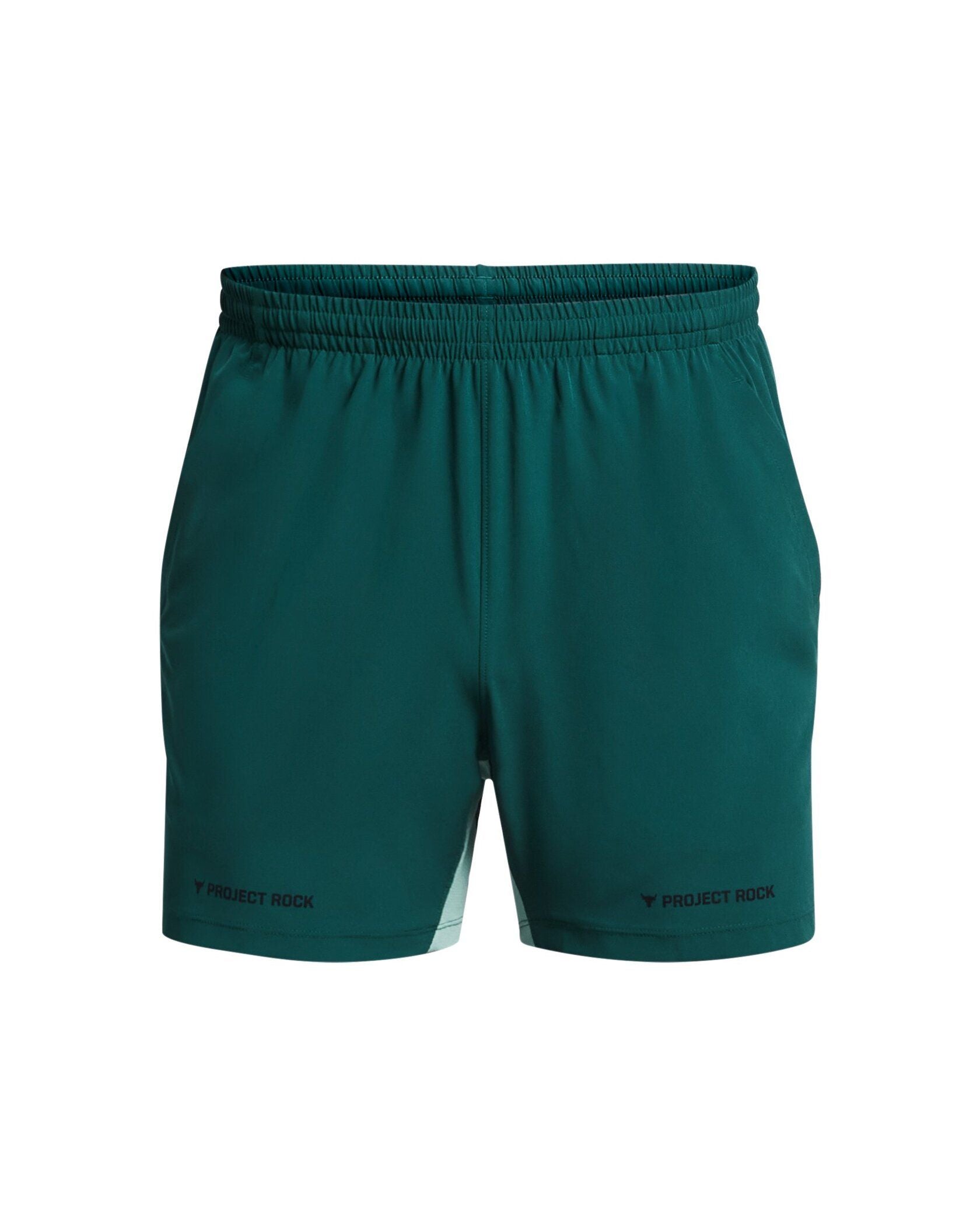 Mens Project Rock Ultimate 5 inch Training Short