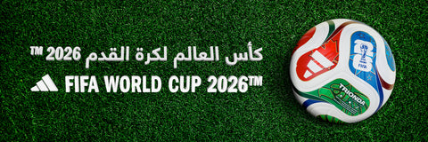 Predictor prize banner