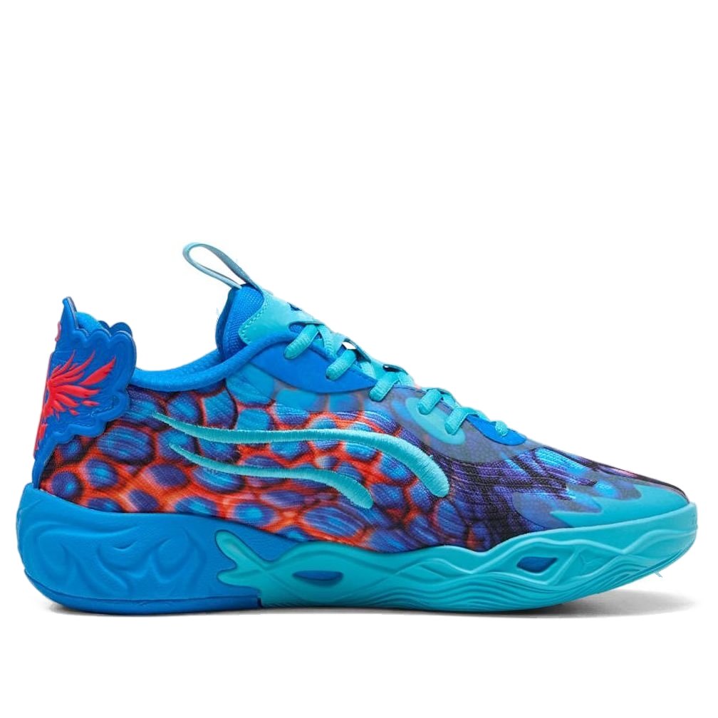 Mens Lamelo Ball MB.04 Lo Alien Skins Basketball Shoe
