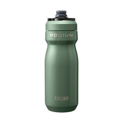 Podium 18 Ounce Insulated Steel Bike Bottle