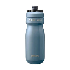 Podium 18 Ounce Insulated Steel Bike Bottle