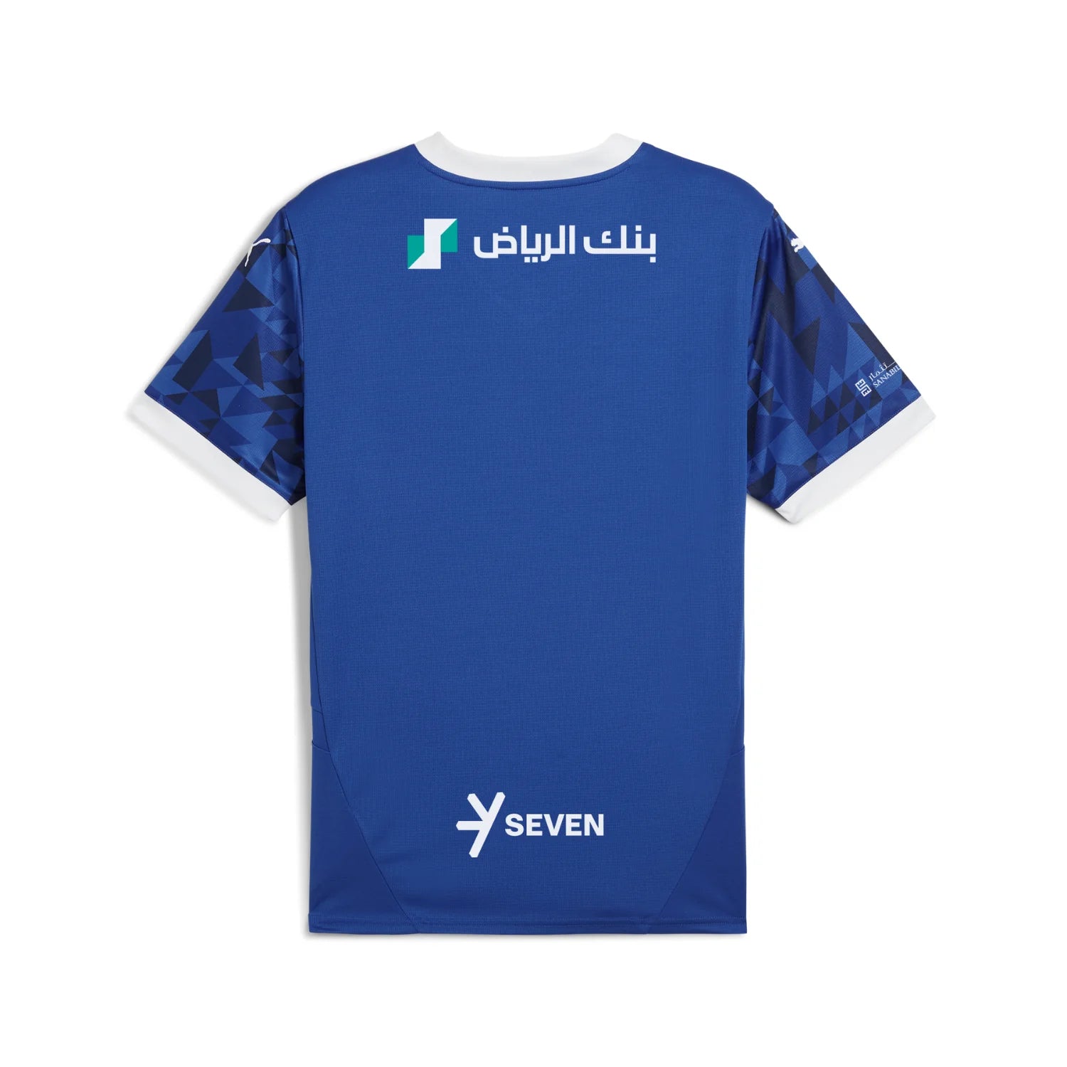 Mens Al Hilal SFC Home Replica Jersey