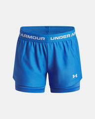Boys Tech Logo Shorts