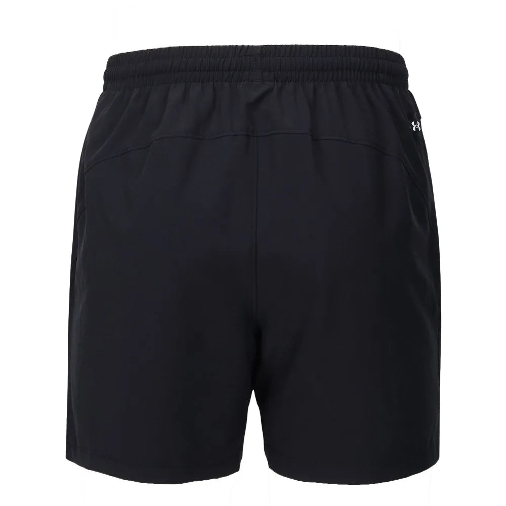 Mens Project Rock Ultimate 5 inch Training Short