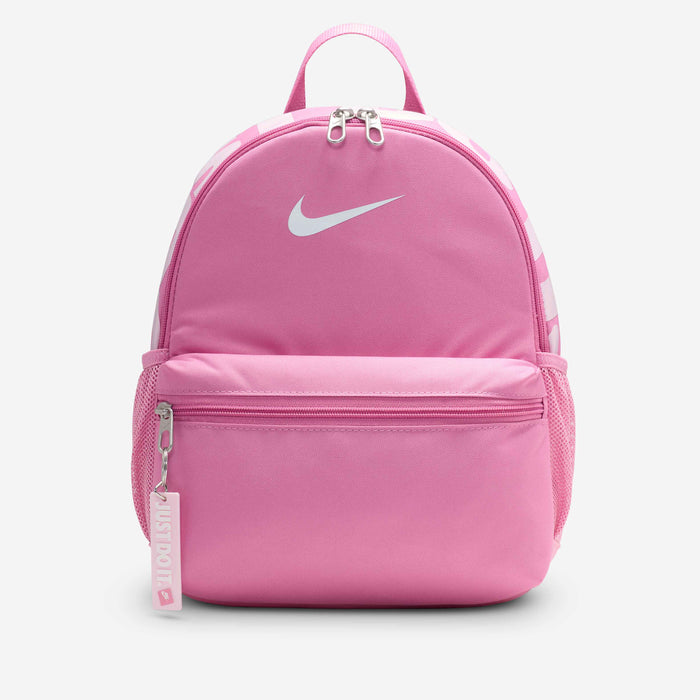 Kids Brasilia Just Do It Mini Backpack