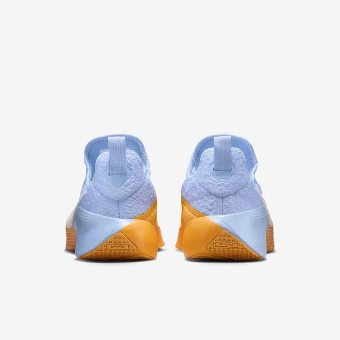 Mens Lebron TR 1 Training Shoe