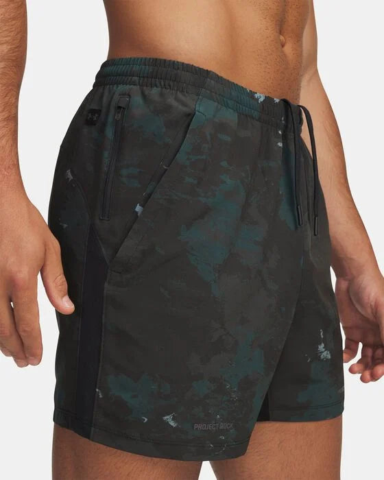 Mens Project Rock Ultimate 5 Inch Short