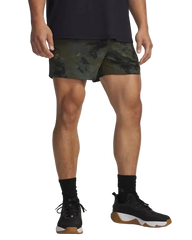 Mens Project Rock Ultimate 5 Inch Short