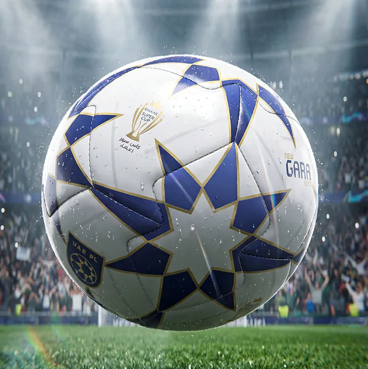 UAE Pro League Ball New Gara Elite ANDOC 26/27