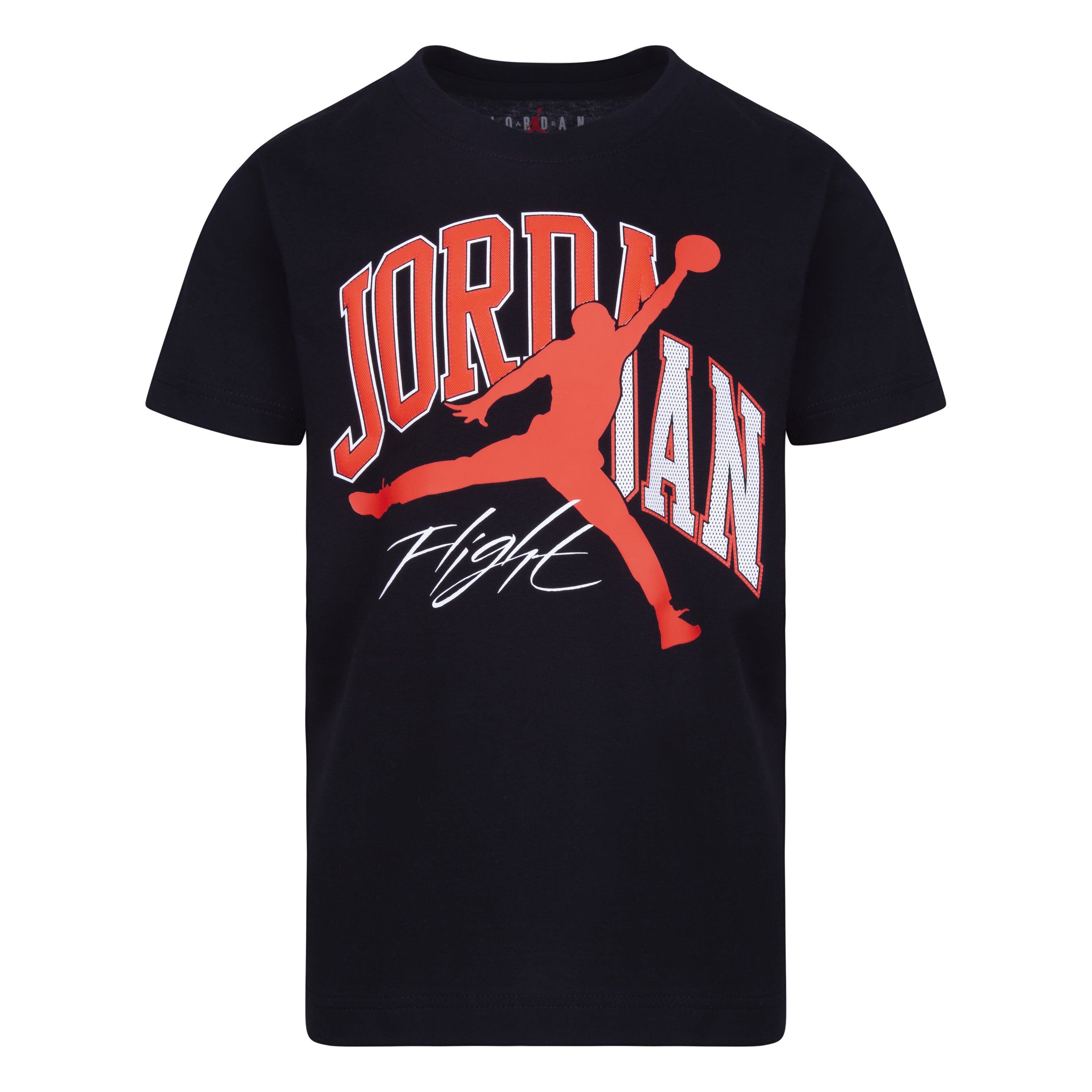 Boys KSA Home & Away Jumpman T-Shirt