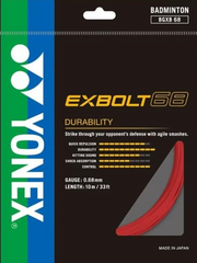 BGXB68 10 Meter Flash Red Badminton String