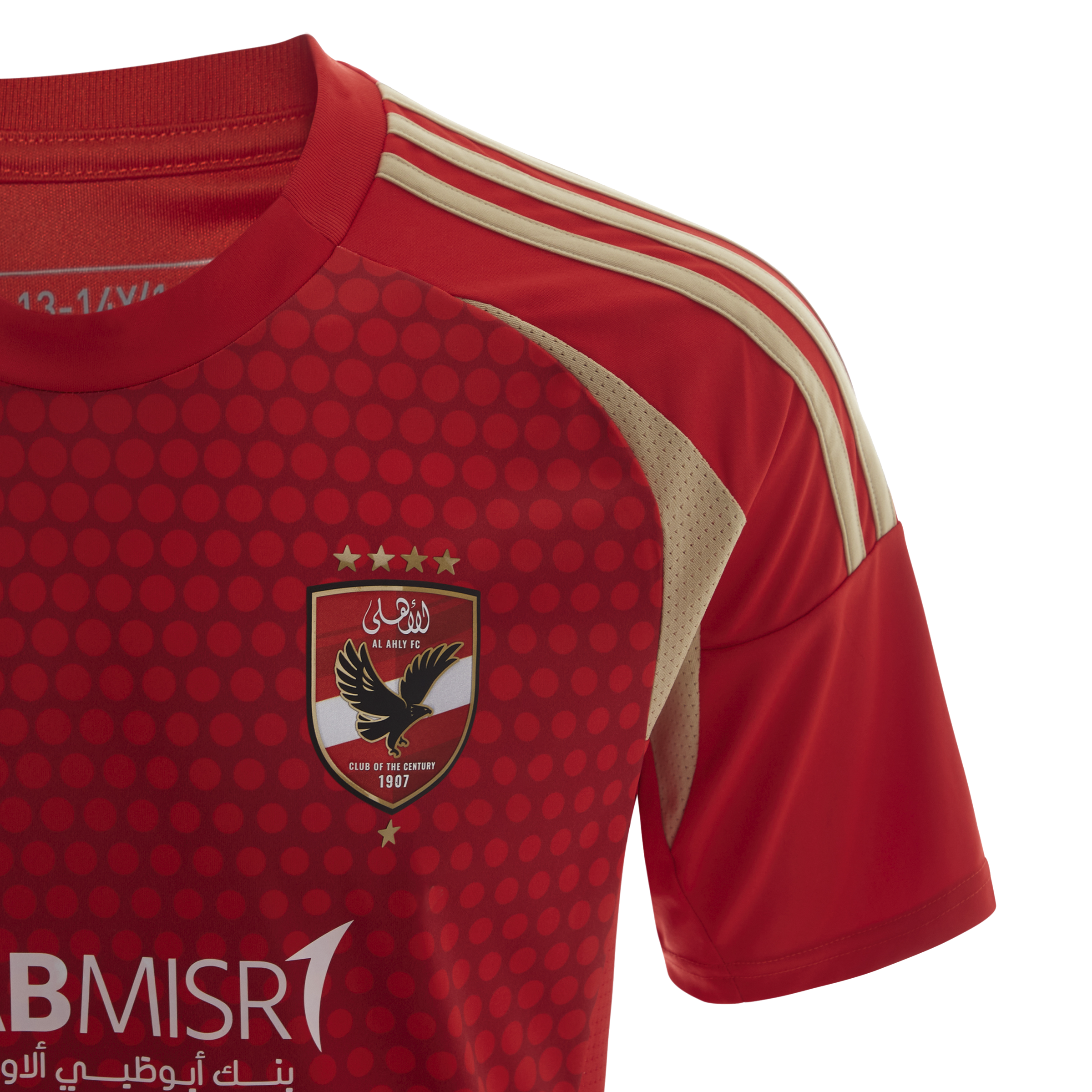 Junior Al Ahly Cairo 24 Home Jersey