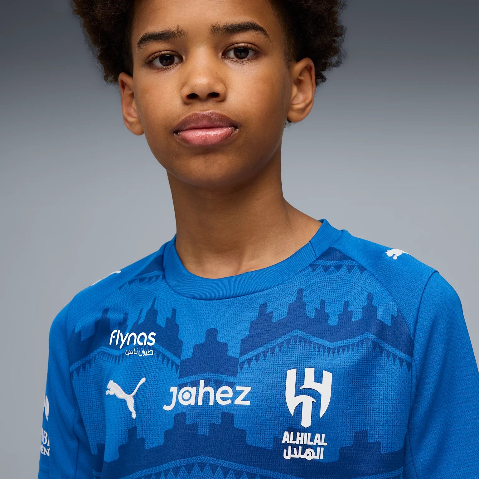 Junior Al Hilal SFC Home Replica Jersey