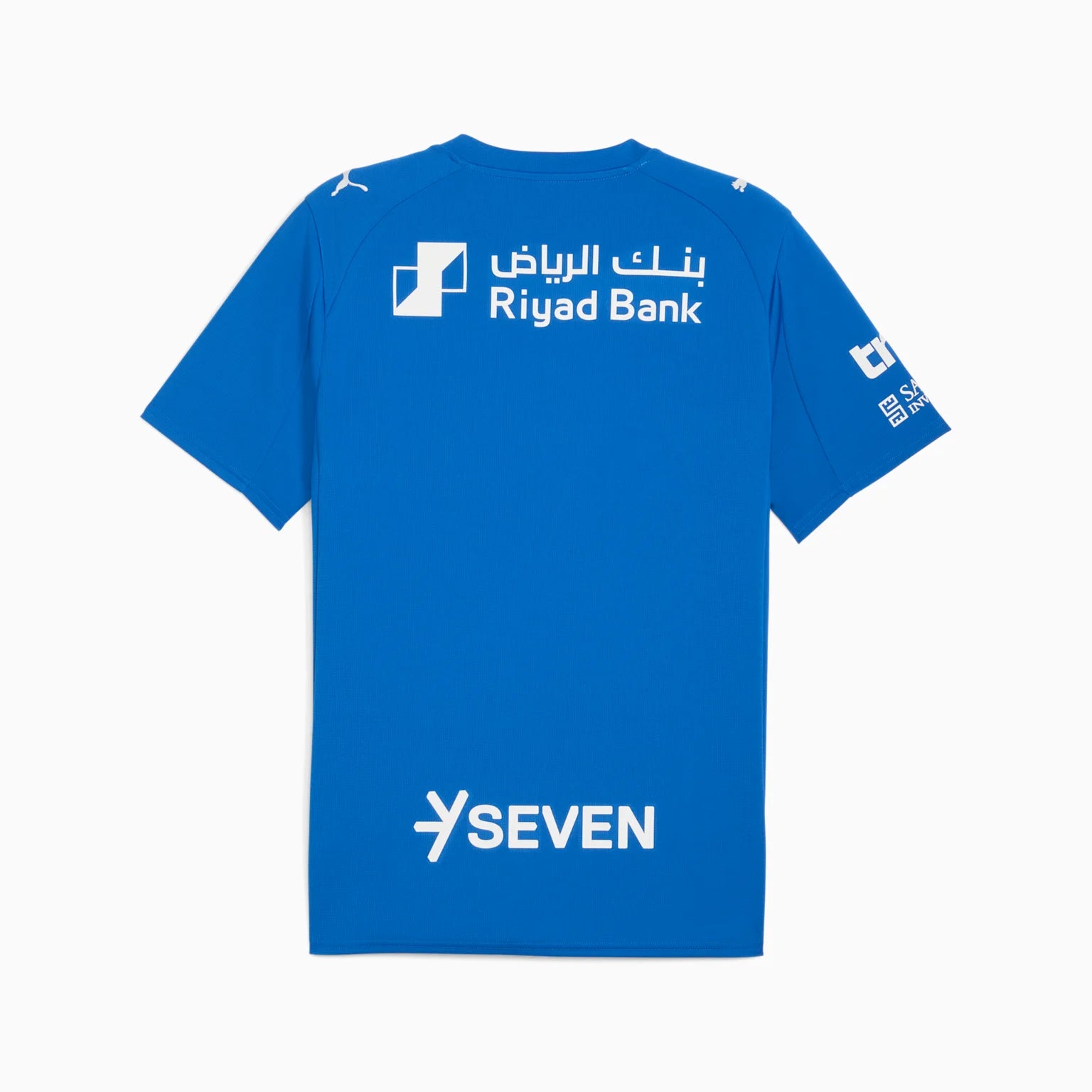 Mens Al Hilal SFC Home Replica Jersey