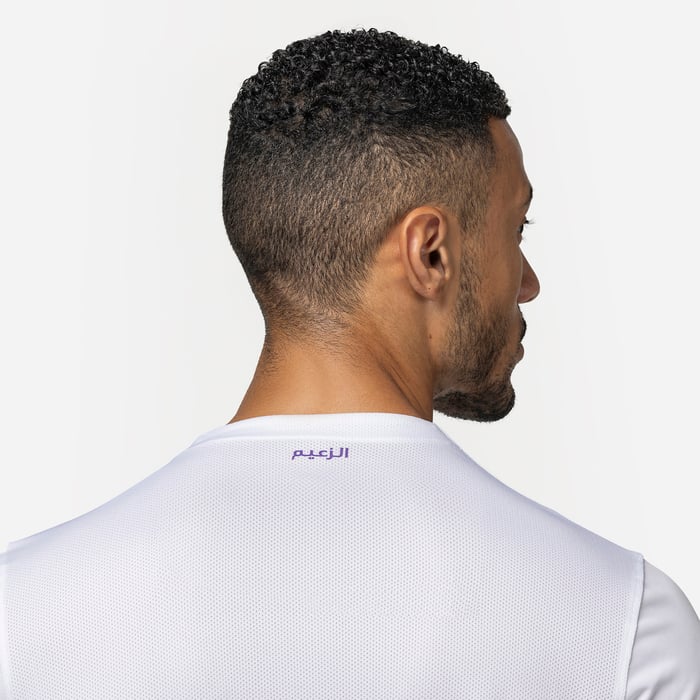 Mens Al Ain Fc Away Replica Jersey 24/25