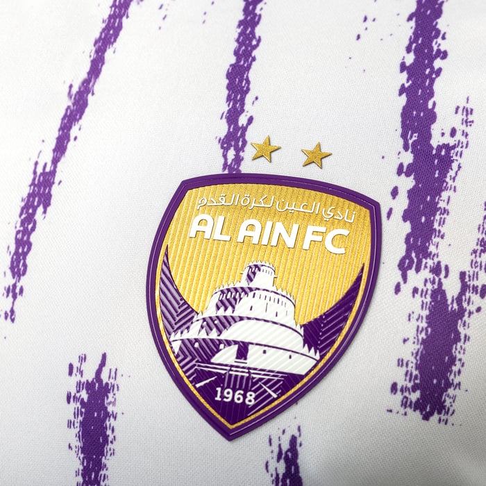 Mens Al Ain Fc Away Replica Jersey 24/25