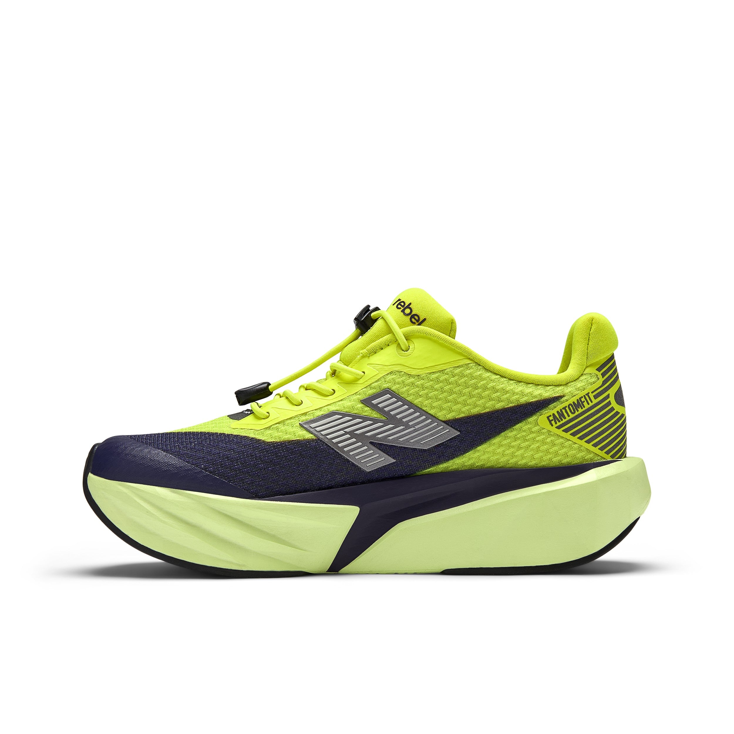 Kids FuelCell Rebel V5 Running Shoe