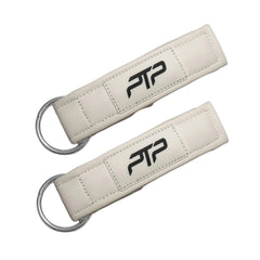 Luxe Ankle Straps White