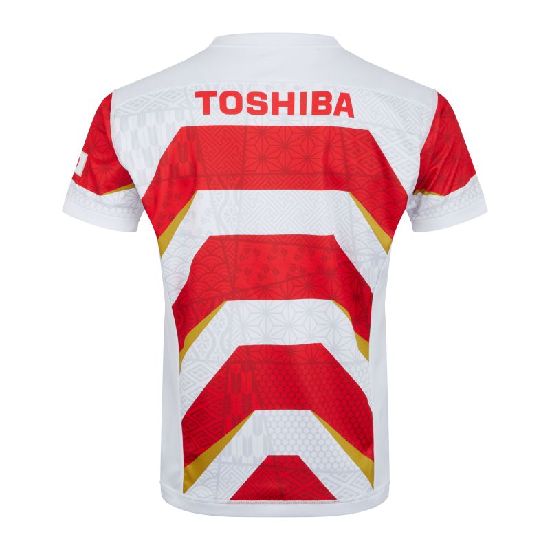 Mens Japan World Cup 2023 Pro Home Replica Jersey