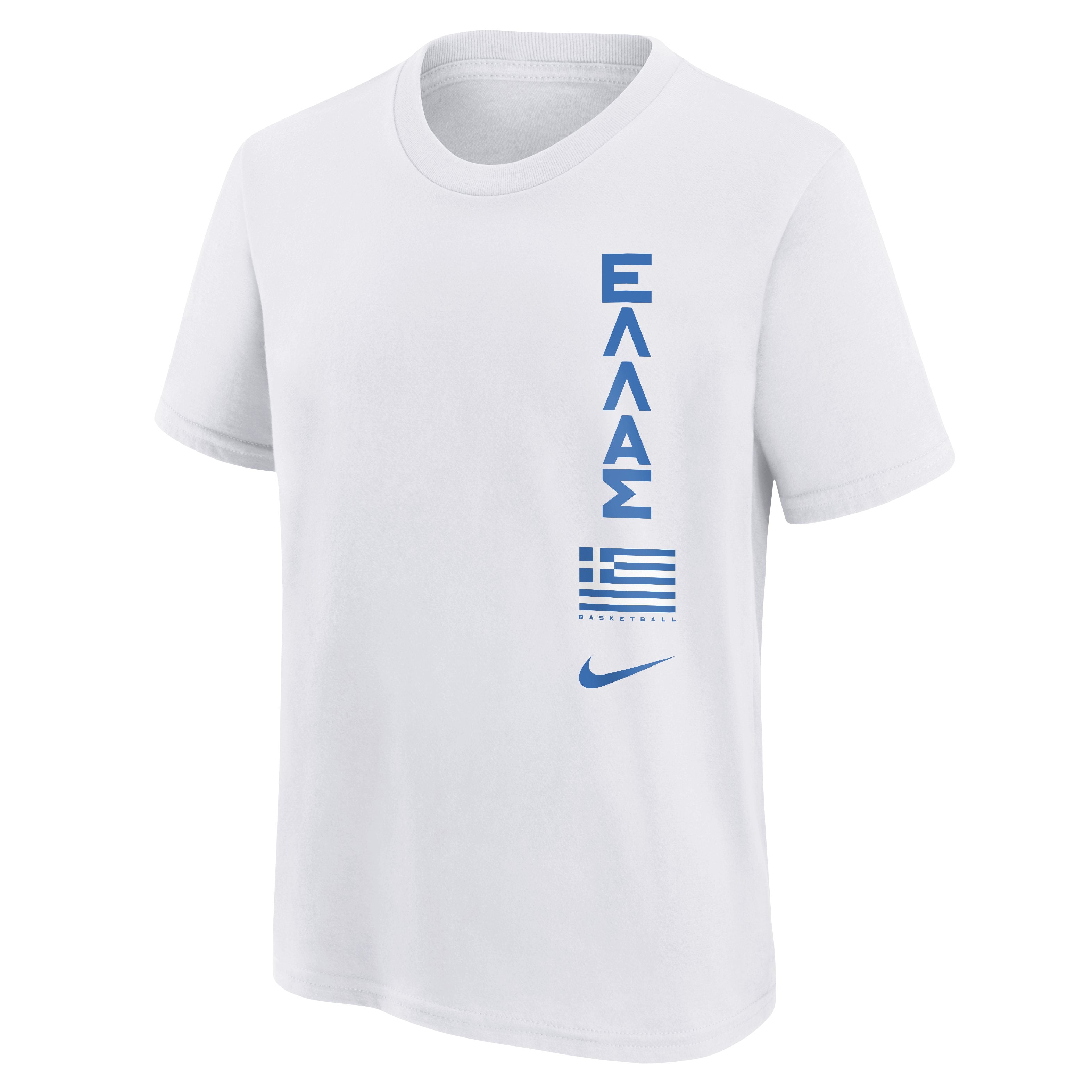Boys Team Greece 23 T-Shirt