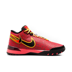 Mens Lebron NXXT Genisus Basketball Shoe