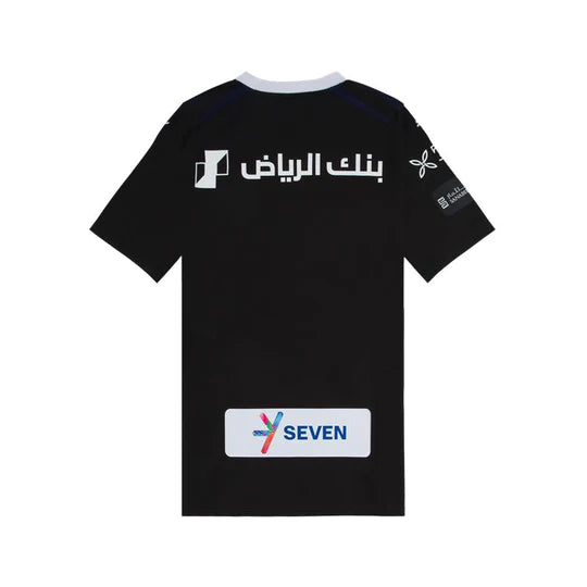Mens Al Hilal 3rd Kit Replica Jersey 23/24
