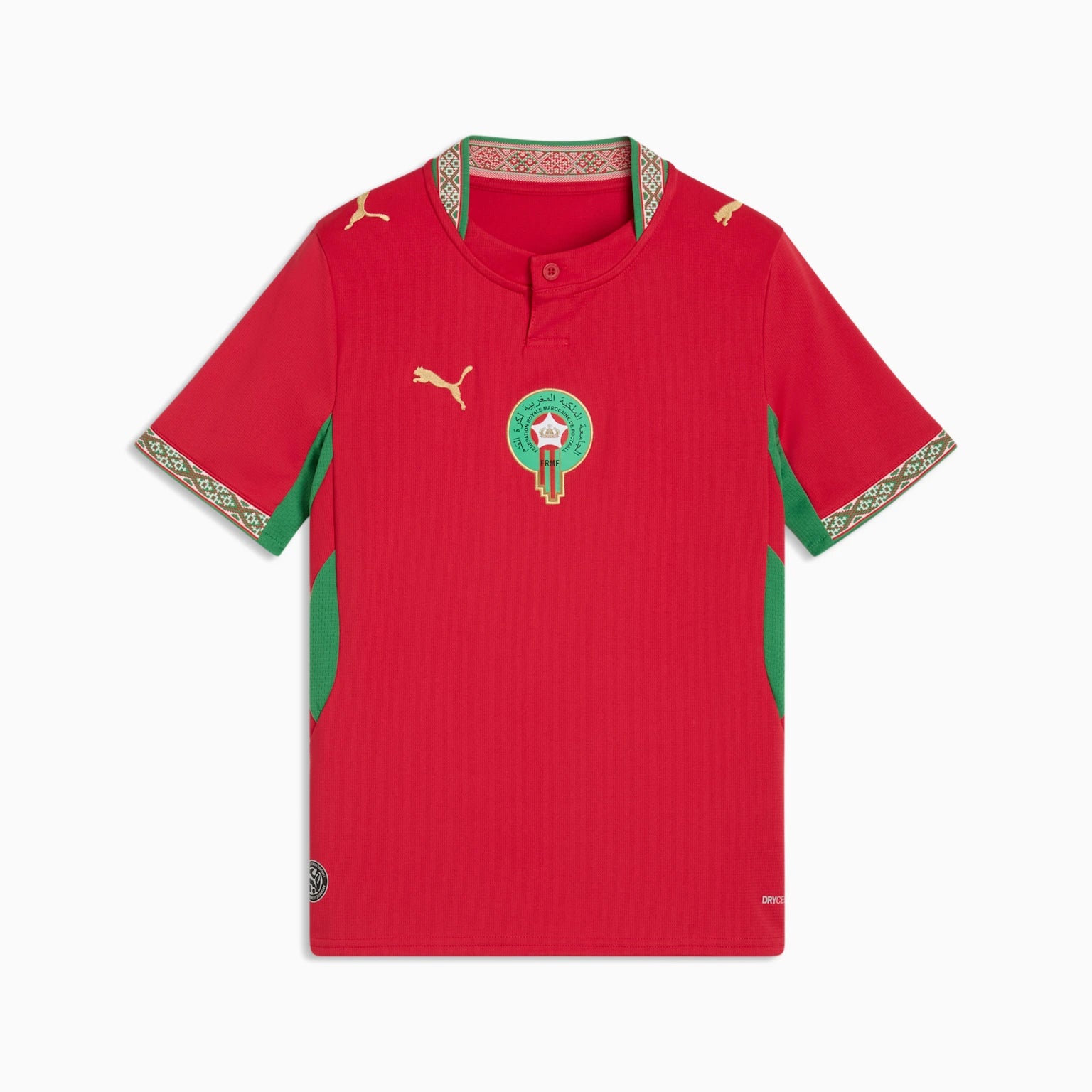 Junior Morocco FRMF Home 25/26 Replica Jersey