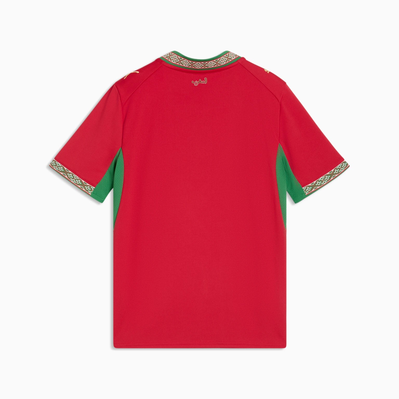 Junior Morocco FRMF Home 25/26 Replica Jersey