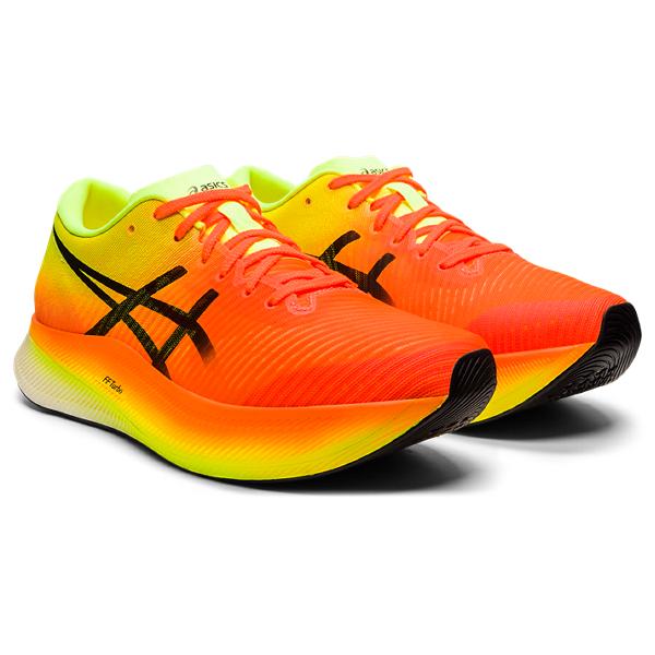 Mens Metaspeed Sky Running Shoe