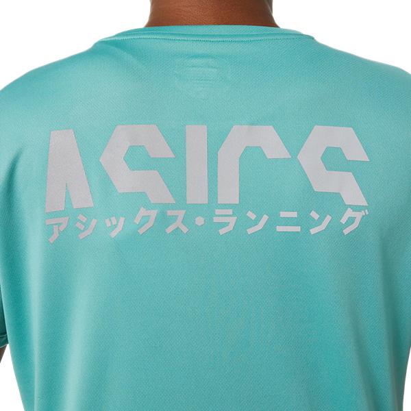 Womens Running Logo Short Sleeve T-Shirt