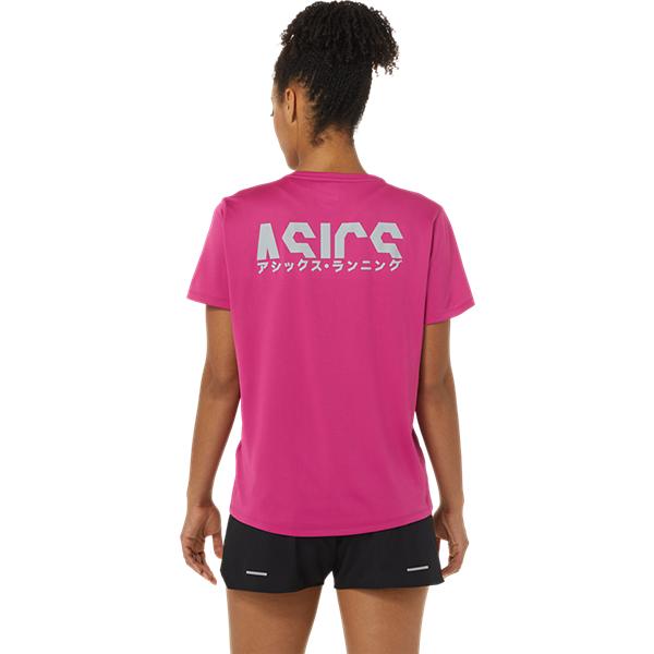 Womens Running Logo Short Sleeve T-Shirt
