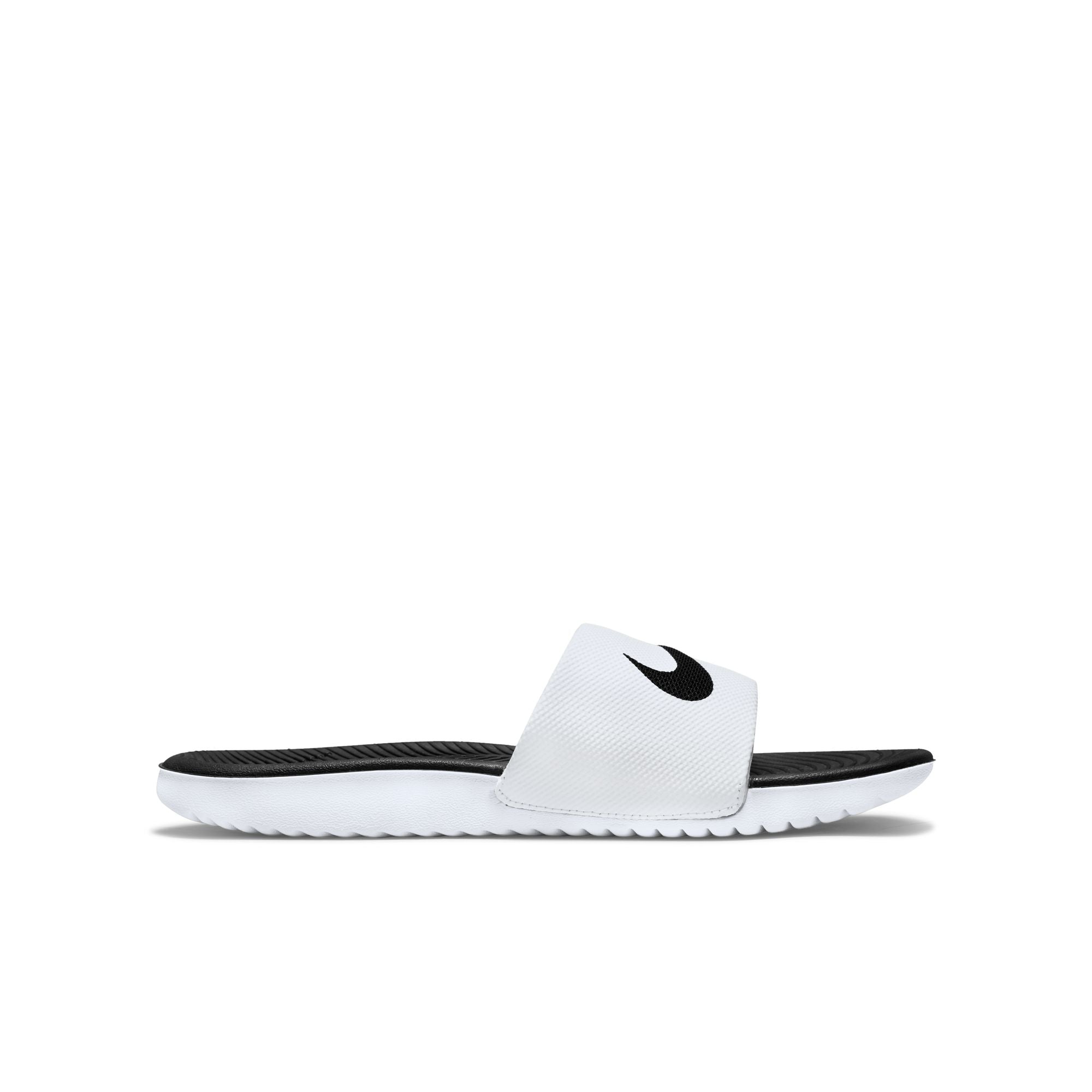 Kids Kawa Slide