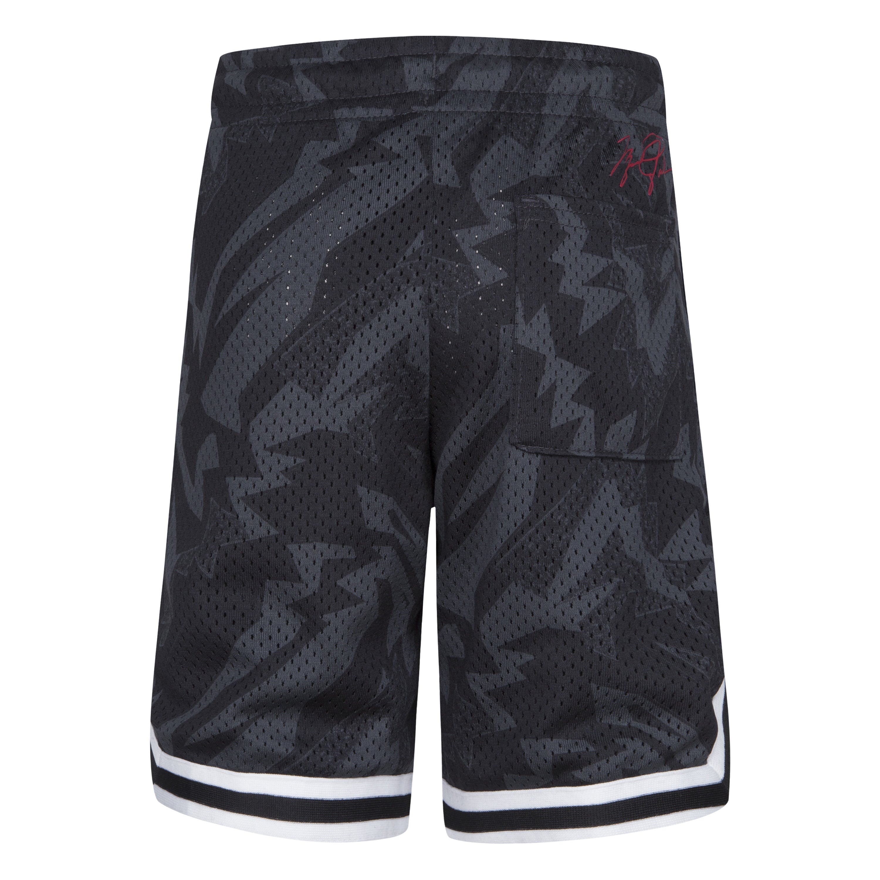 Boys Essentials GX Knit Shorts
