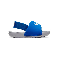 Infants Kawa Slide