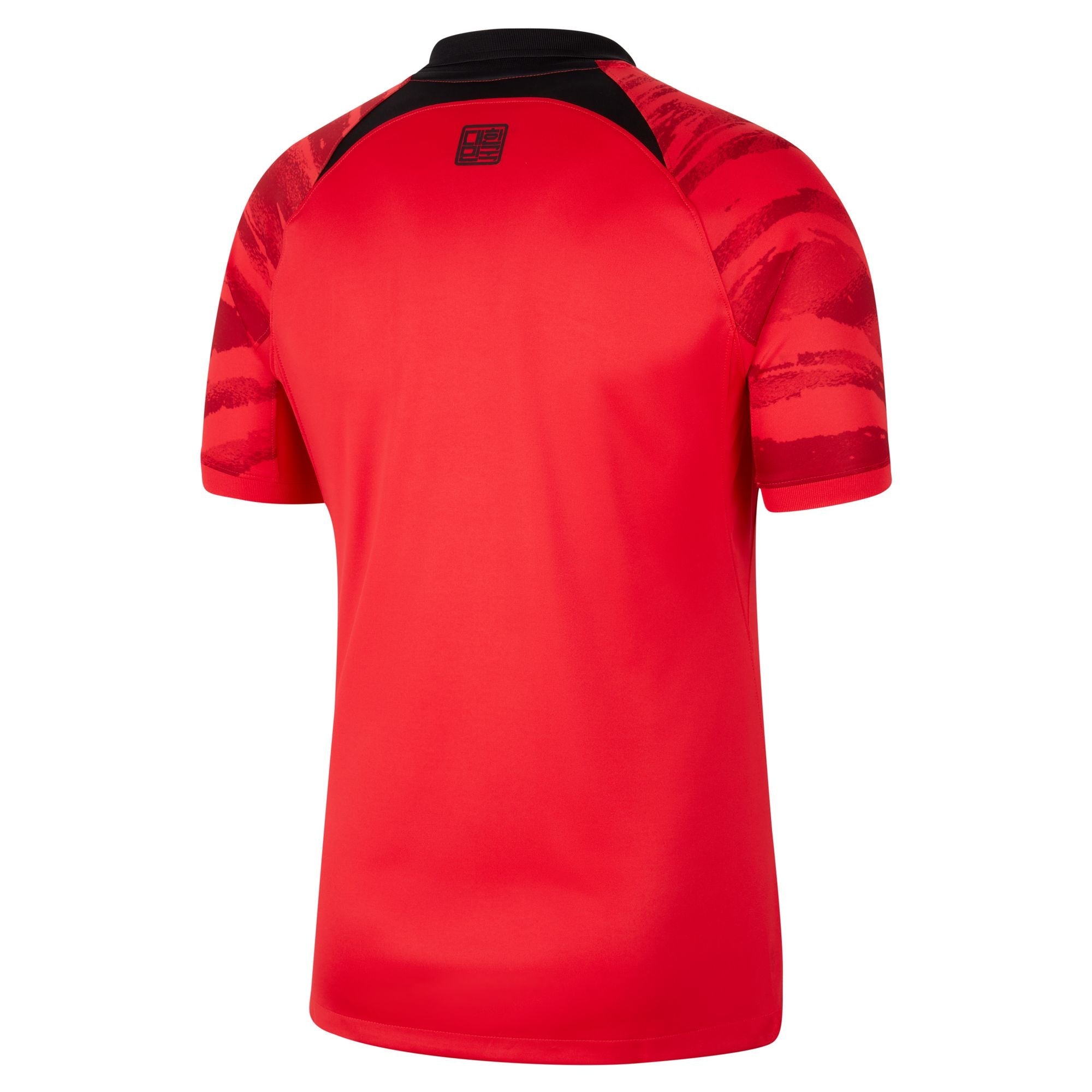 Mens Korea World Cup 2022 Home Replica Jersey
