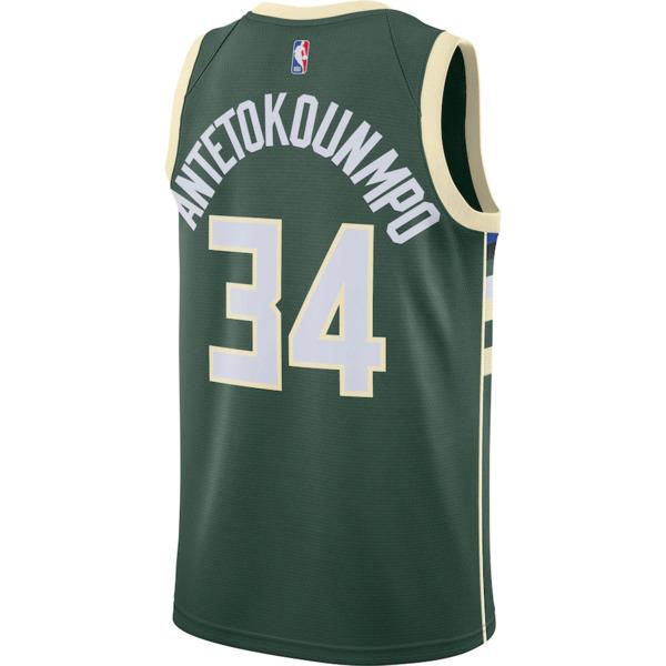 Junior Giannis Antetokounmpo Milwaukee Bucks Swingman Icon Edition Jersey